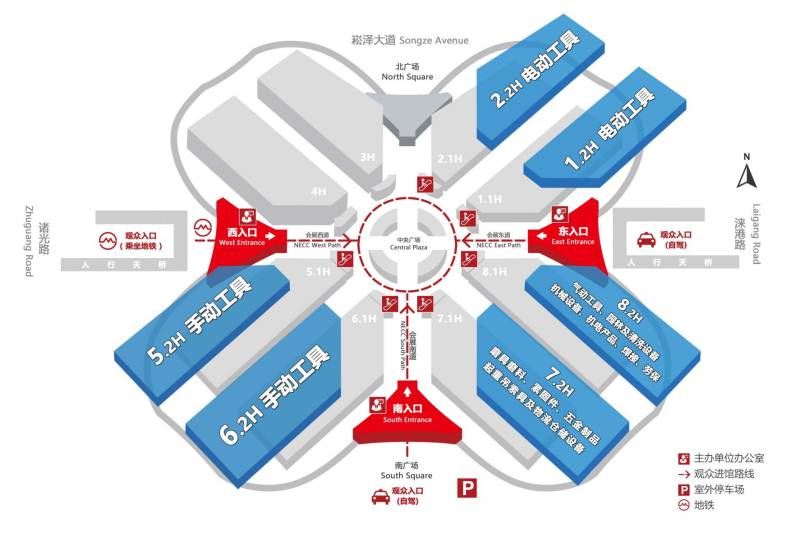 2025中国国际五金博览会上海时间+地址+门票+官网(2) 2025中国国际五金博览会上海时间+地址+门票+官网(2)