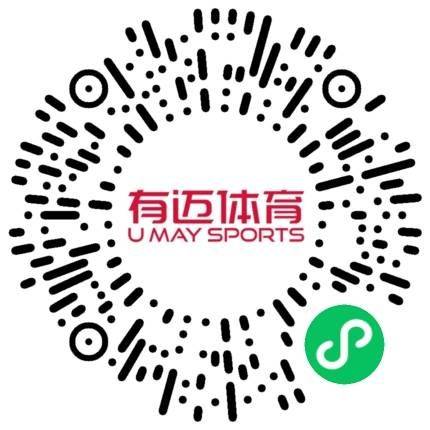 2025南京溧水半程马拉松领物指南（时间+地点+流程+交通）