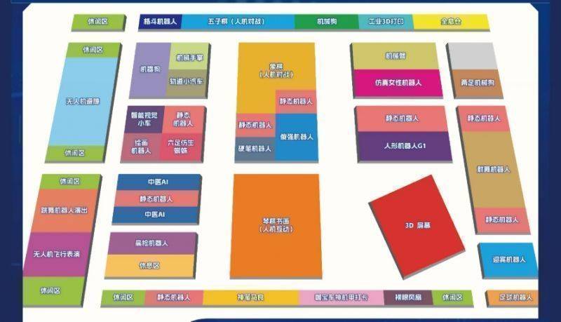 2025年昆明3月展会（最新消息）