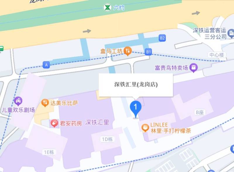 2025年龙岗横岗街道春风行动招聘时间+地点+参会企业（2）
