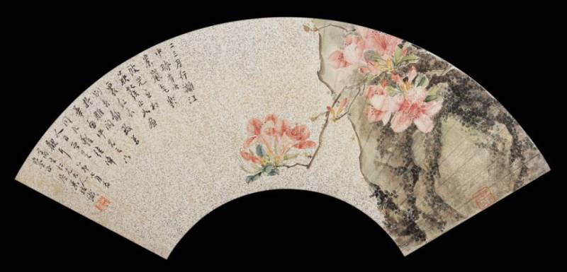 2025广州艺术博物院藏花卉作品展(时间+地点)(3) 2025广州艺术博物院藏花卉作品展(时间+地点)(3)