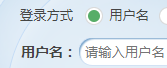湖北省普通话培训测试中心2025第一批社会考生普通话报考安排（2）