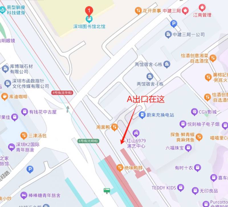 2025年龙华民治街道春风行动招聘会（附职位查询入口）（3）