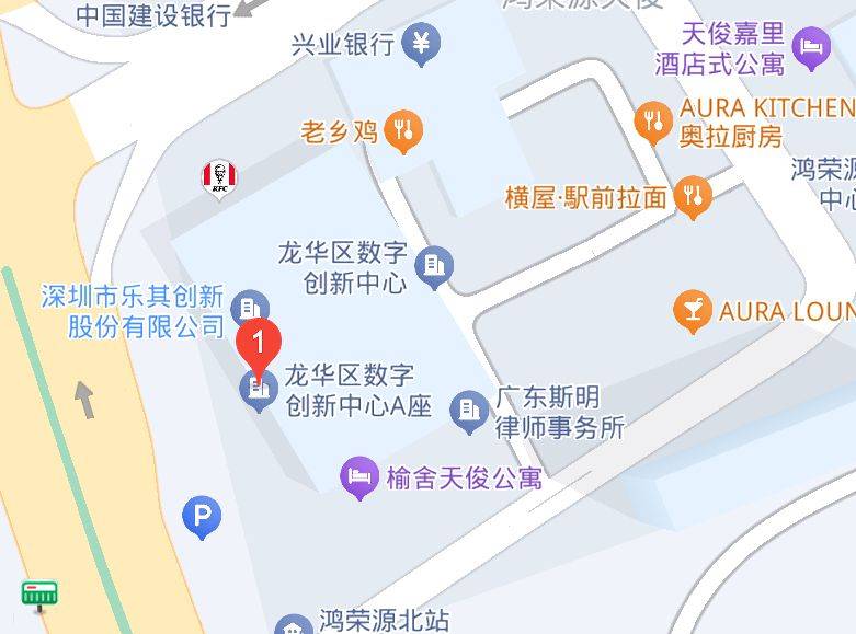 2025深圳数字龙华时代机遇春季招聘会时间+地点（2）