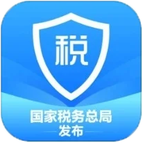 2024个税年度汇算预约办理时间+入口(2) 2024个税年度汇算预约办理时间+入口(2)