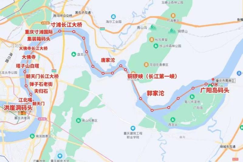2025重庆洪崖洞至广阳岛观光船时间、路线、票价