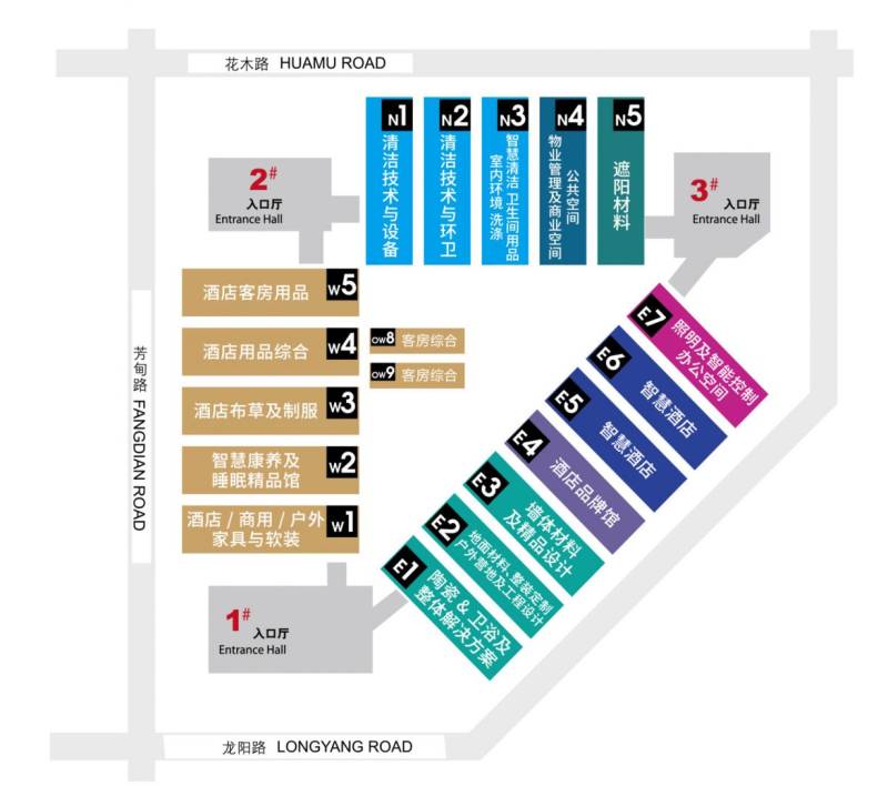 2025上海国际酒店及商业空间博览会时间+地址+参观门票(2) 2025上海国际酒店及商业空间博览会时间+地址+参观门票(2)