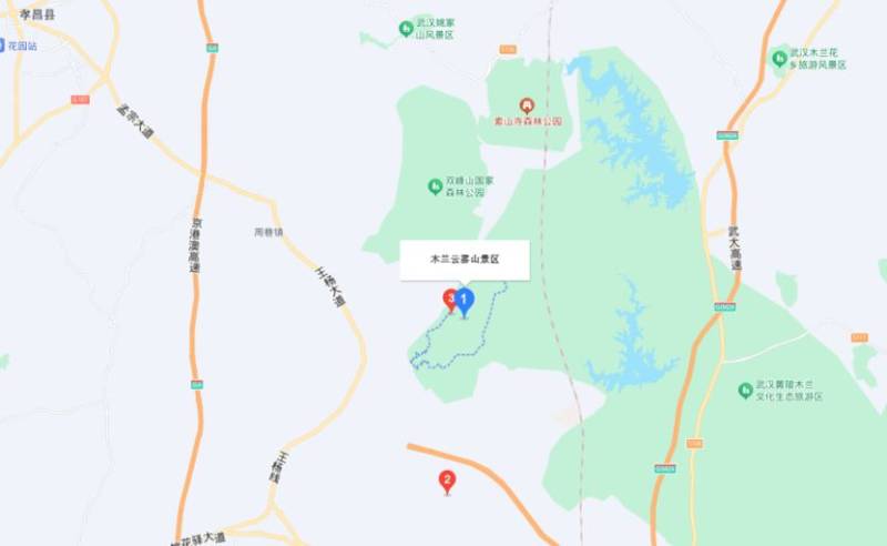 2025木兰云雾山妇女节活动时间及内容