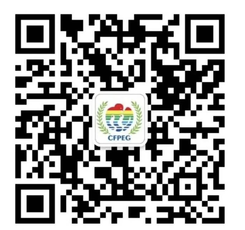 2025天津市华夏未来福禄贝尔幼儿园招生简章