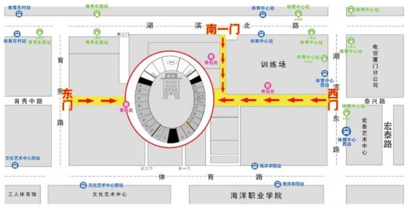 2025厦门林忆莲演唱会检票入场指南（时间+入口+注意事项）