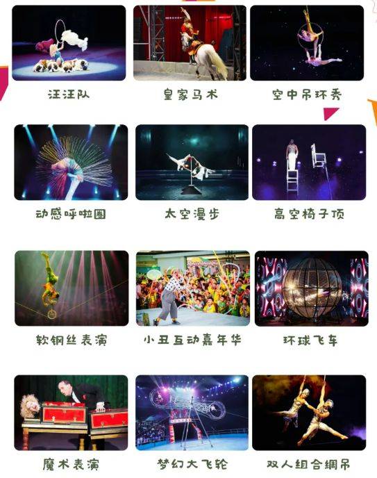 东莞东门广场2025女神节美食嘉年华活动指南（时间+地点+亮点）（2）