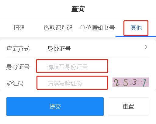 2025广东第一次普通高中音乐等科目学业水平考试报名时间+入口
