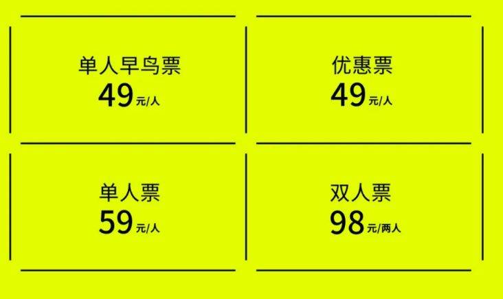 西安山灰艺术社区免费开放日预约攻略（预约时间+预约方式）（3）