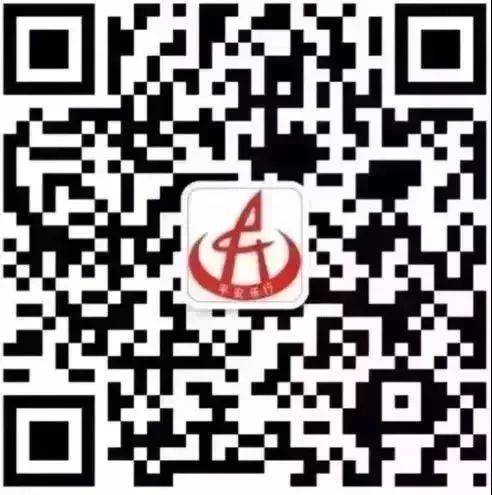 2025西安纺织城客运站清明节假期客票开始预售(时间+入口) 2025西安纺织城客运站清明节假期客票开始预售(时间+入口)