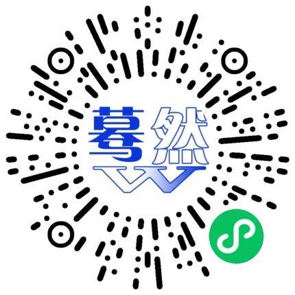 2025武义王宅越野挑战赛报名通知(时间+入口) 2025武义王宅越野挑战赛报名通知(时间+入口)