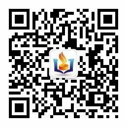 2025河北上半年中小学和幼儿园教师资格认定公告（附入口）