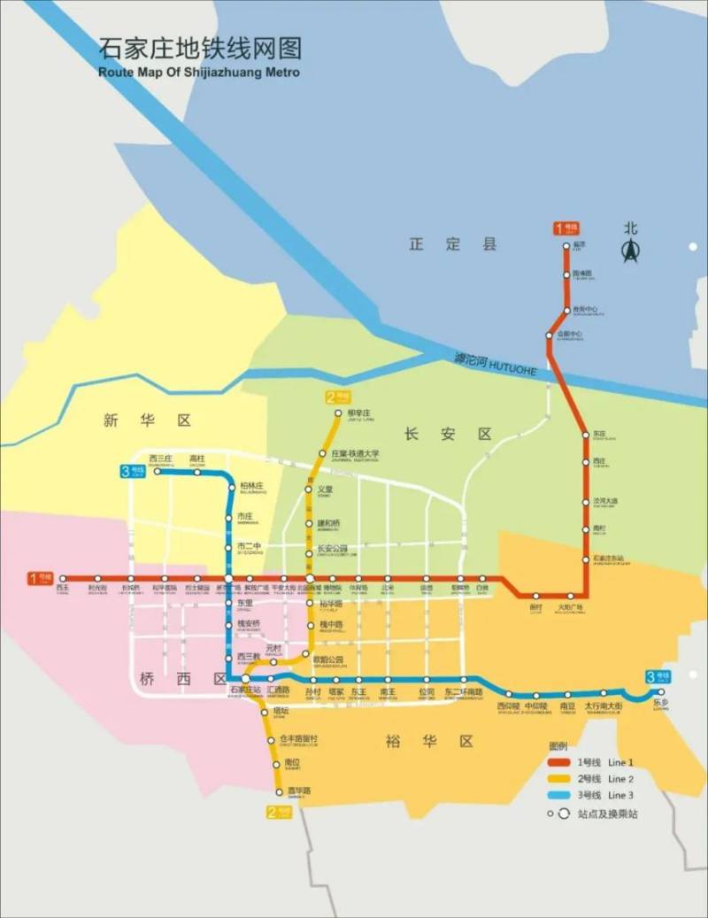 2025石家庄地铁运营时刻表