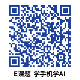 2025长沙图书馆中老年智能手机使用教学课（时间＋报名）