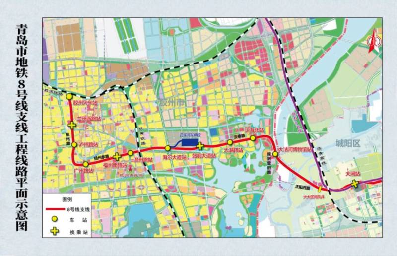 青岛地铁8号线支线什么时候开通？