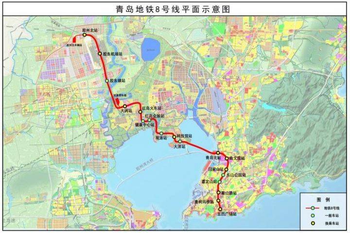 青岛地铁8号线开通最新消息（持续更新）（2）