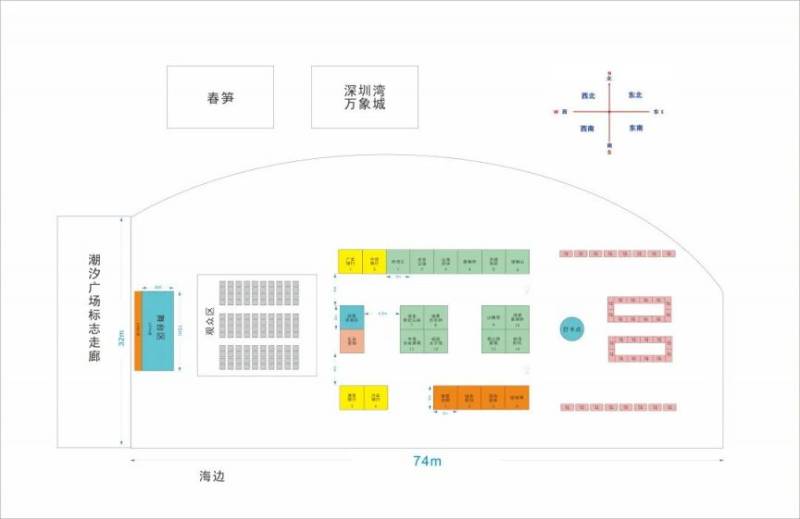2025南山区好房品鉴活动时间+地点+内容（2）
