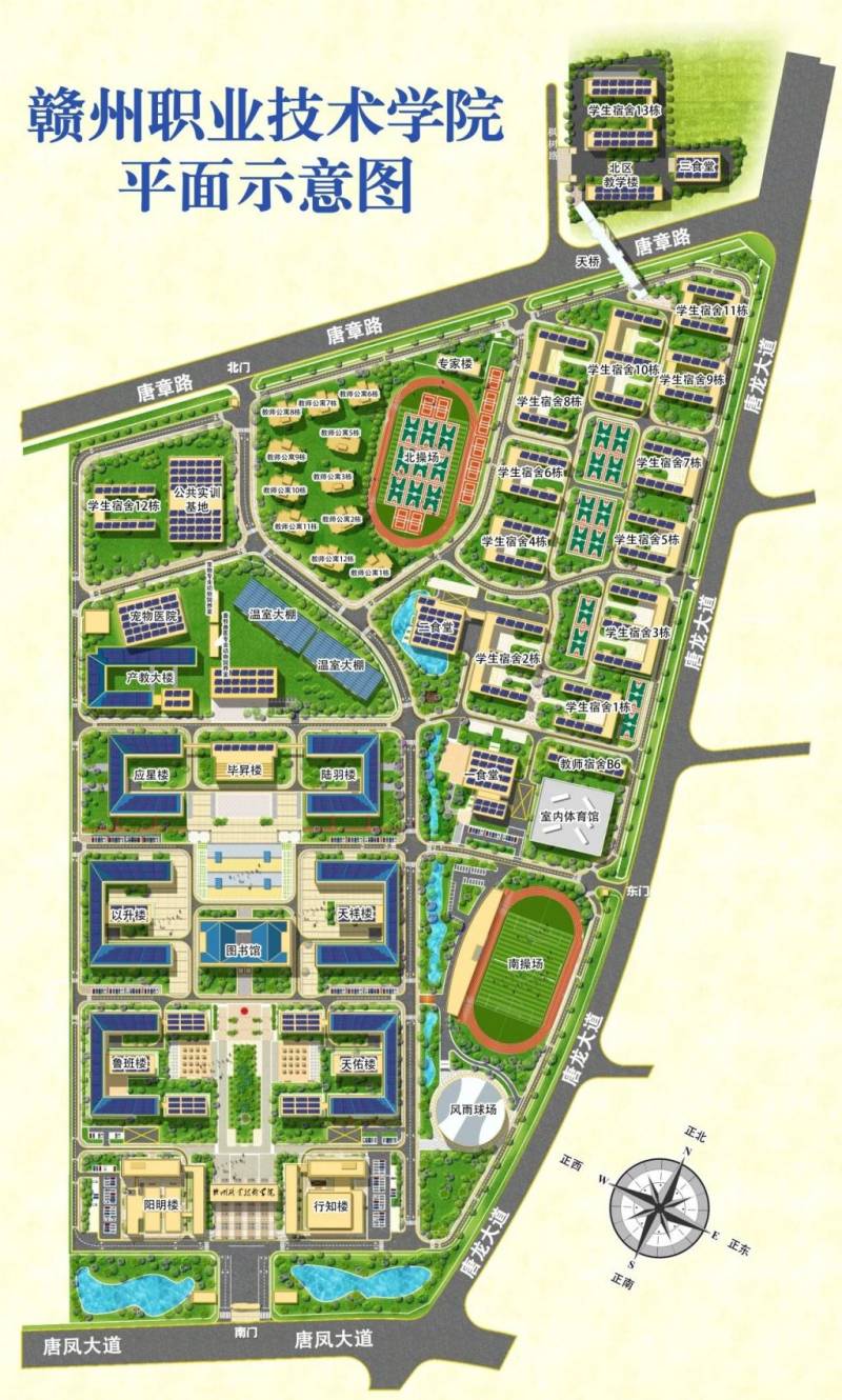 2025年赣州职业技术学院平面图