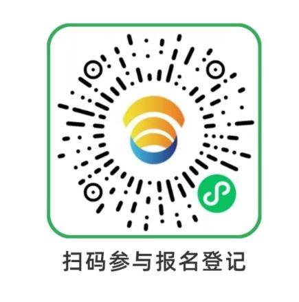 2025九龙山半程马拉松医疗跑者招募（时间+入口）（2）