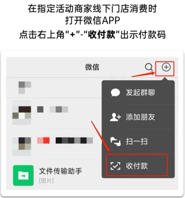 2025中山汽车置换更新活动指南（时间+入口+流程）（9）