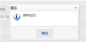 2025年广西四六级英语考试报名流程（附入口）（13）