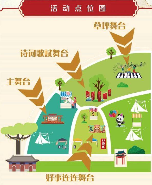 2025无锡新安净慧寺庙会时间+地址+活动亮点（3）