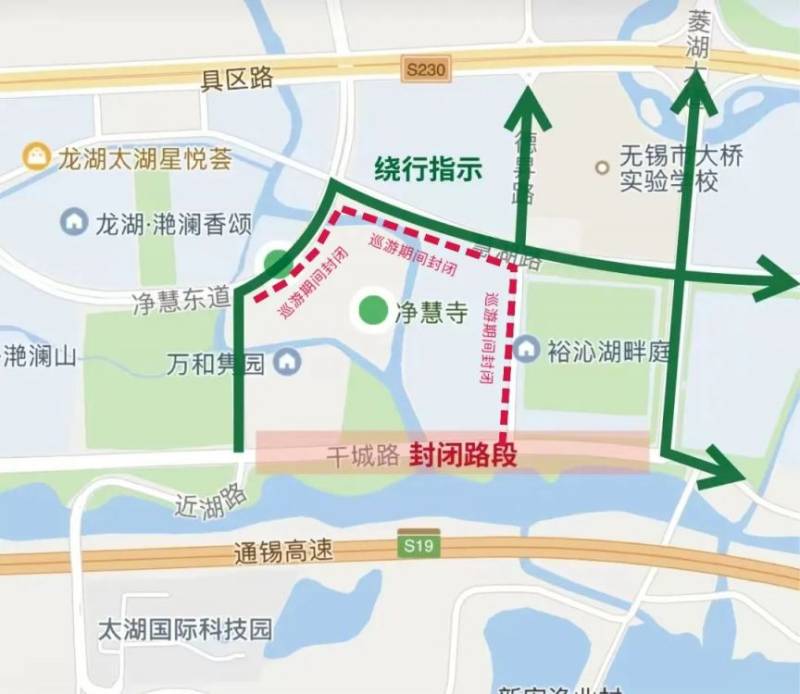 2025无锡新安净慧寺庙会时间+地址+活动亮点（4）