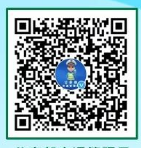 知危险会避险交通安全直播课观看入口2025年 知危险会避险交通安全直播课观看入口2025年