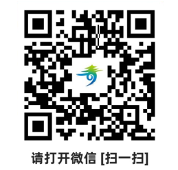 2025年南宁青秀区小学入学摸底填报入口+材料