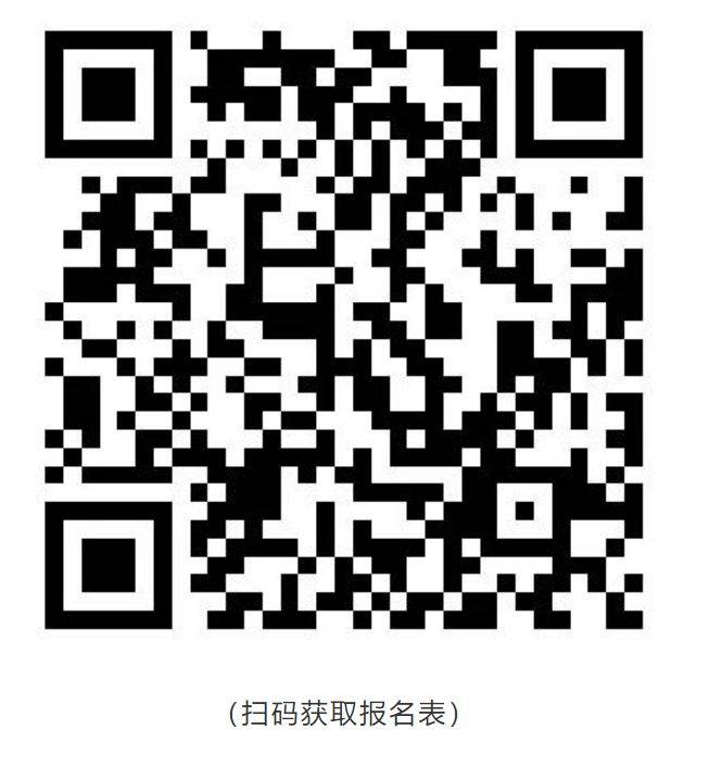 2025年3月赣州信丰县青年联谊沙龙活动时间+地点+报名