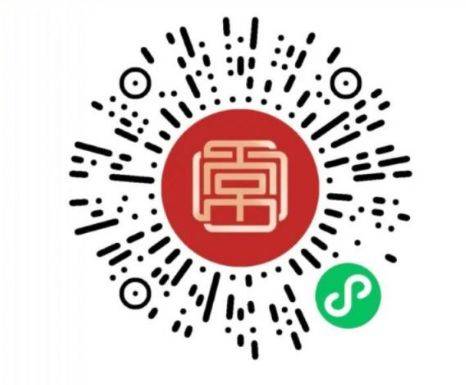 2025常州花谷奇缘免费赏樱花指南(最新)