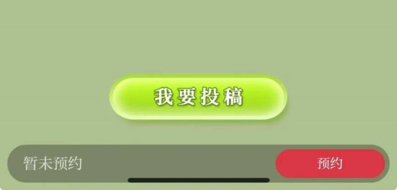 2025江西省林科院赏樱花预约攻略（时间+地点+流程）（3）
