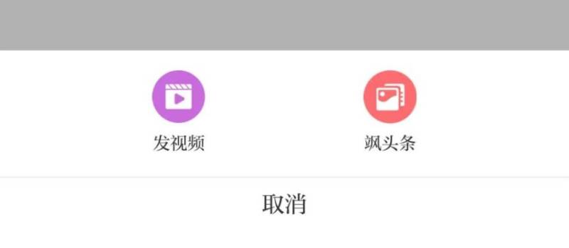 2025江西省林科院赏樱花预约攻略（时间+地点+流程）（5）