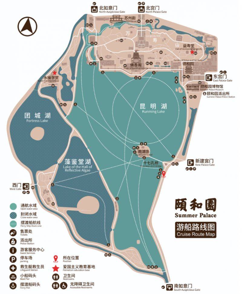 北京颐和园游船开放时间是几月份?(3) 北京颐和园游船开放时间是几月份?(3)