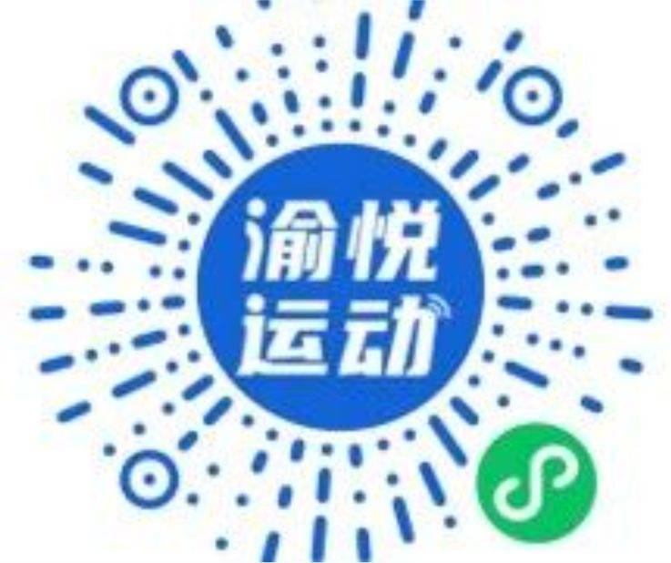 2025中国足协杯开幕式时间+地点+免费门票预约