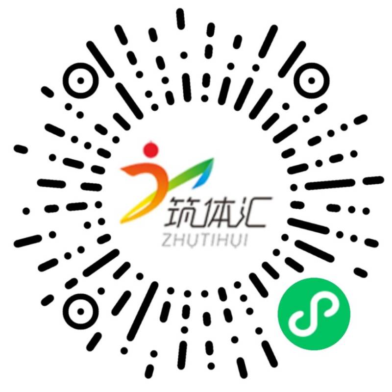 2025永乐桃花跑报名（时间+入口+条件+费用）