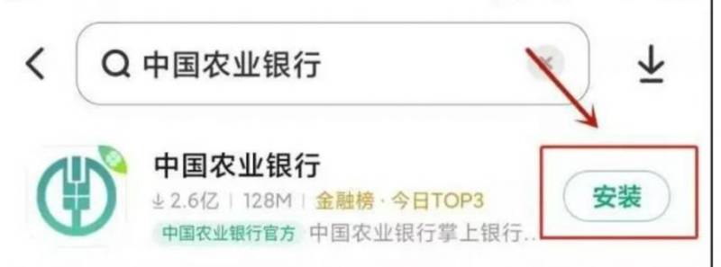 2025江西农行无门槛消费券第三波领取l攻略（报名入口+时间）（2）