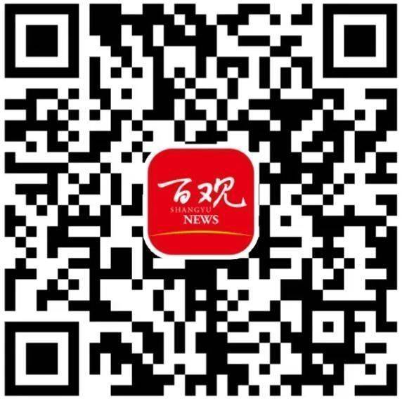 2025年绍兴上虞新一轮“虞你过大年”消费券使用时间