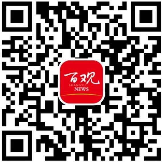 2025年绍兴上虞新一轮“虞你过大年”消费券使用规则