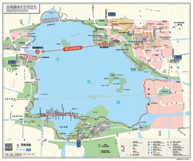 2025苏州金鸡湖音乐喷泉演出观看攻略（开放时间+地点+交通指南）（2）