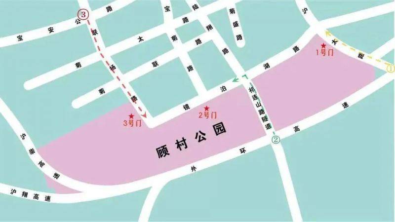 2025上海顾村公园樱花节活动全攻略(开幕时间+门票+交通+夜樱活动)(2) 2025上海顾村公园樱花节活动全攻略(开幕时间+门票+交通+夜樱活动)(2)