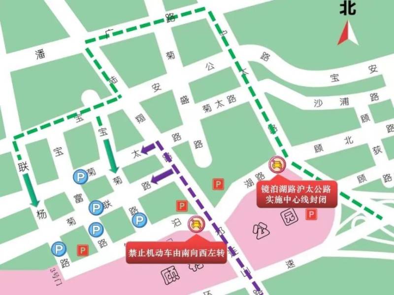 2025上海顾村公园樱花节活动全攻略(开幕时间+门票+交通+夜樱活动)(5) 2025上海顾村公园樱花节活动全攻略(开幕时间+门票+交通+夜樱活动)(5)